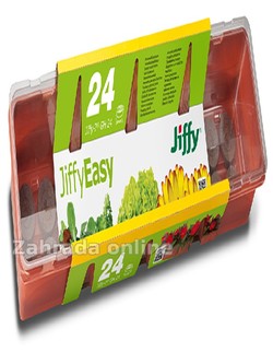 Jiffy-7 GH-24 (319)